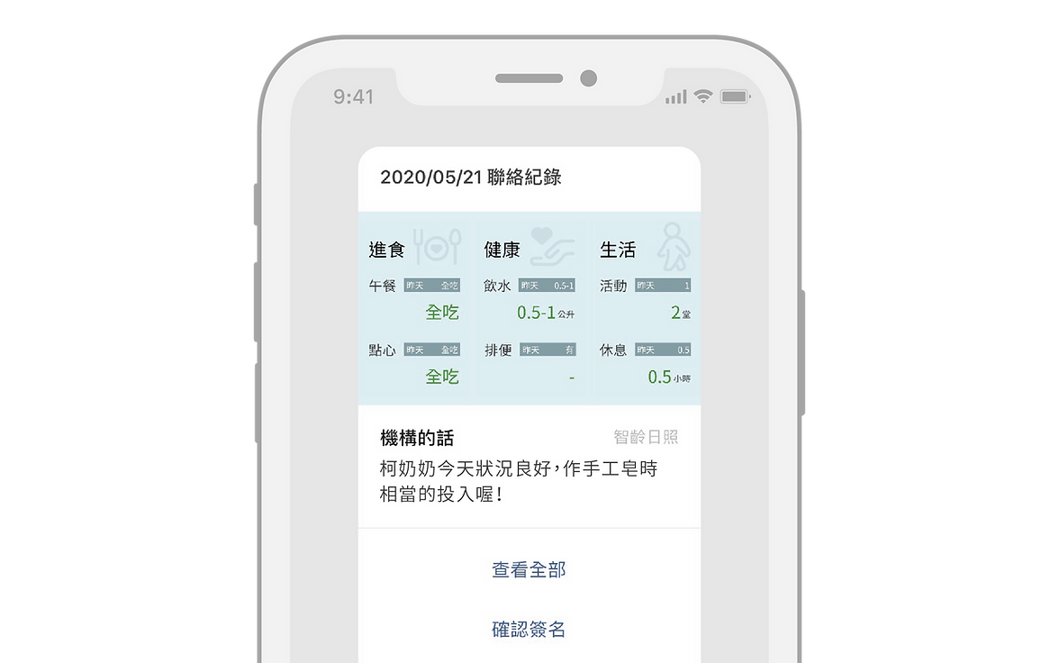 b36b88_bb841e3647e74fdcad0eb010a036448a~mv2