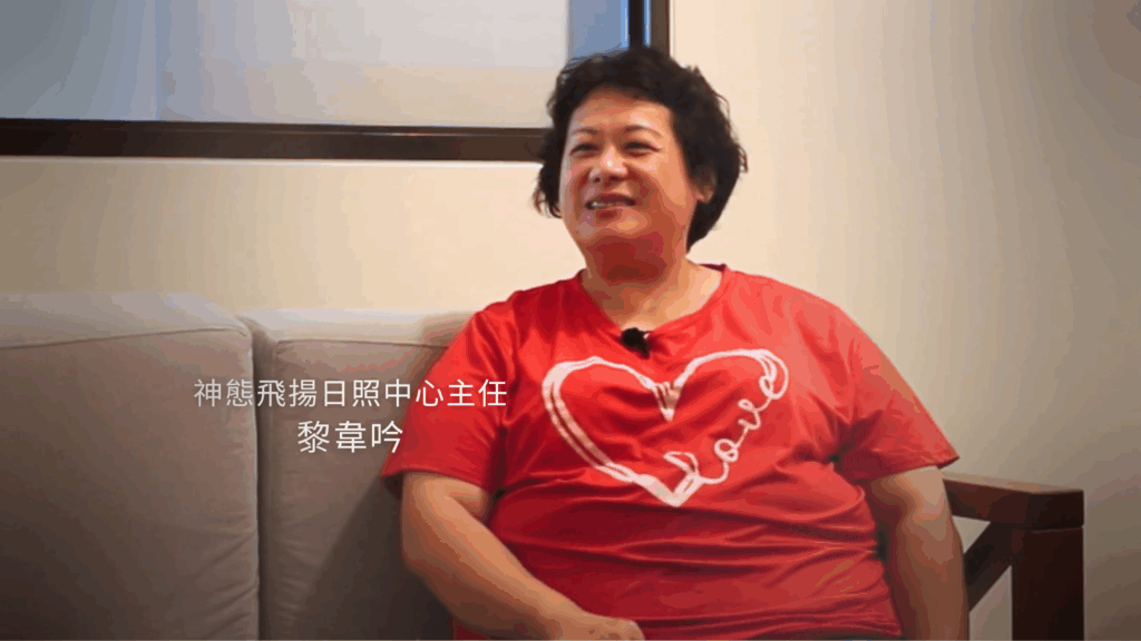 系統轉換_日照_神態飛揚