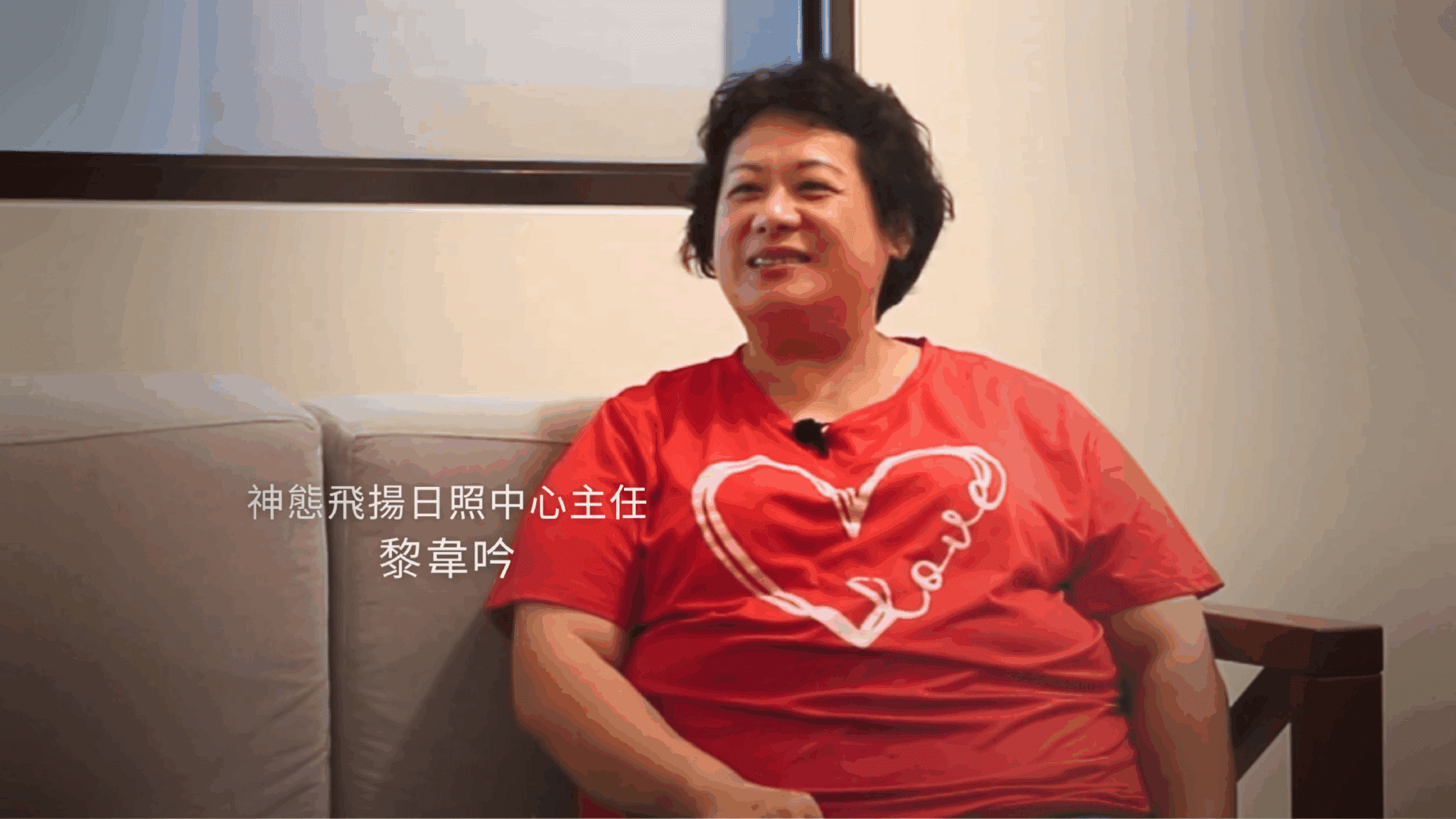 系統轉換_日照_神態飛揚